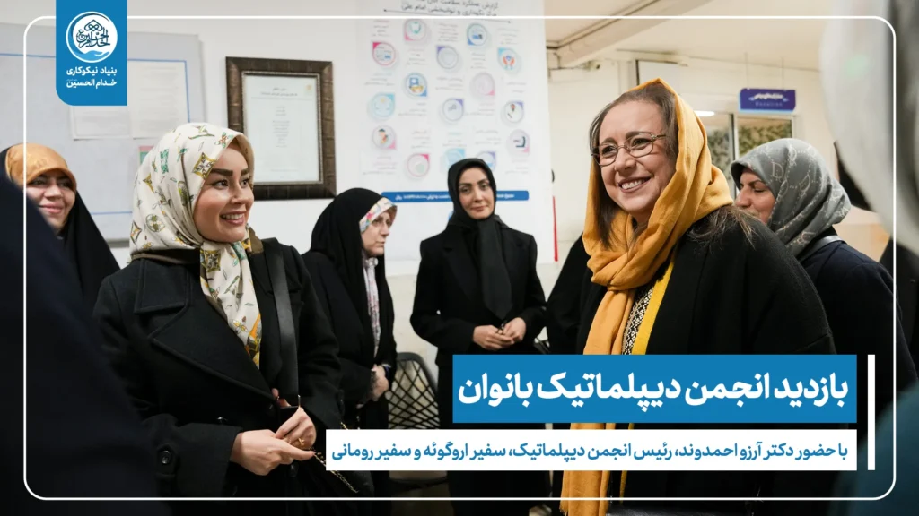 سفیر کشور رومانی