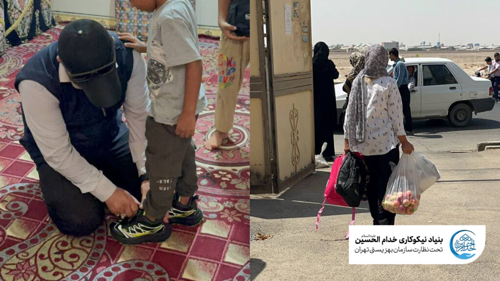 توزیع بستههای حمایتی بنیاد نیکوکاری خدامالحسین در مناطق محروم کشور