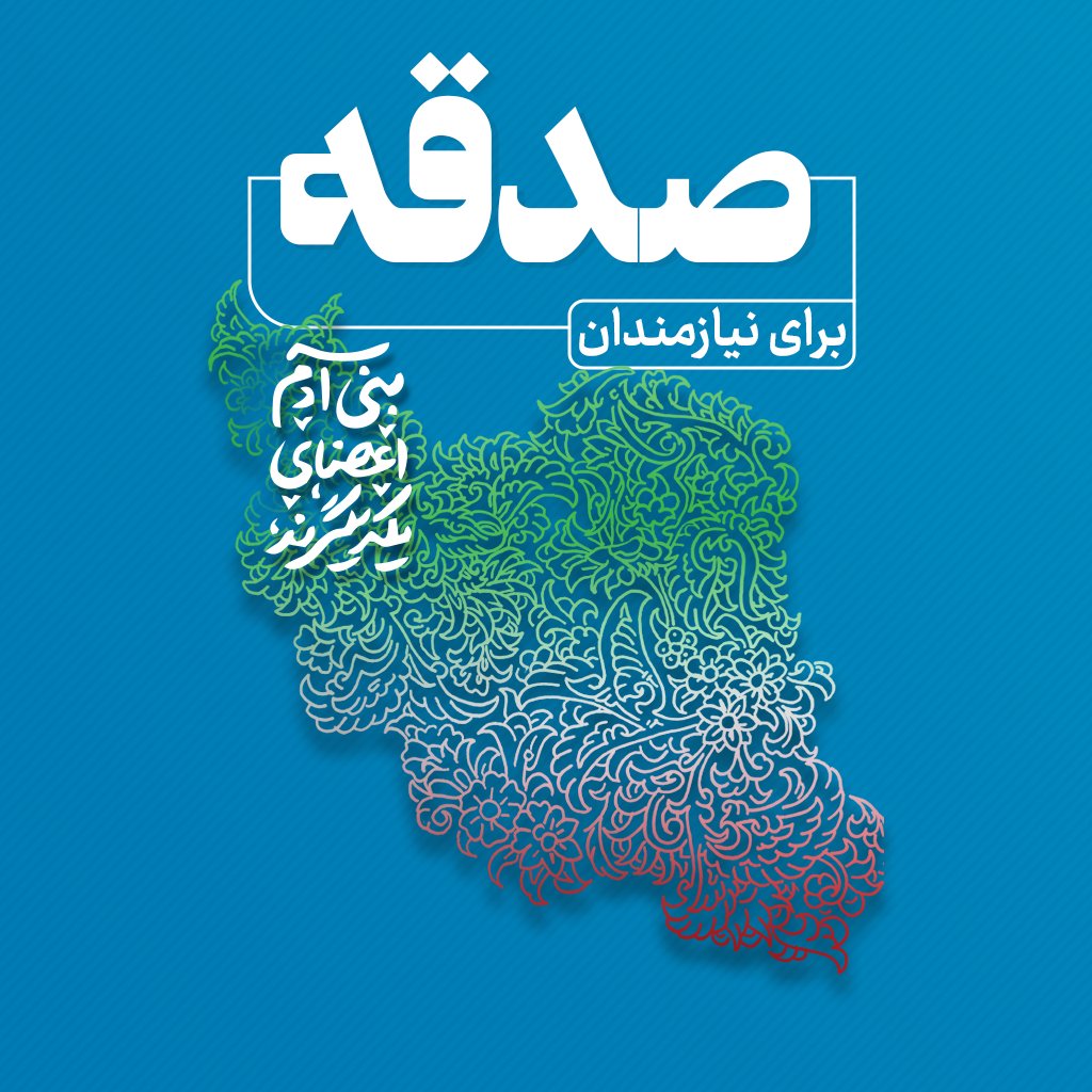 کمک نقدی