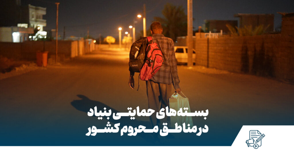 منوجان