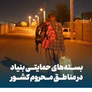 منوجان
